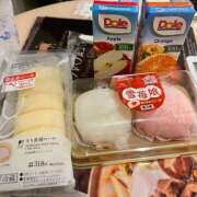 ヒメ日記 2025/01/19 05:27 投稿 かなめ スピード日本橋店