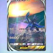 ヒメ日記 2025/03/16 05:17 投稿 かなめ スピード日本橋店