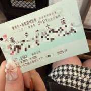 ヒメ日記 2025/03/20 17:27 投稿 かなめ スピード日本橋店