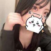 ヒメ日記 2025/04/12 05:57 投稿 かなめ スピード日本橋店