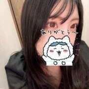 ヒメ日記 2025/04/19 06:47 投稿 かなめ スピード日本橋店