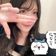 ヒメ日記 2025/05/16 20:04 投稿 かなめ スピード日本橋店