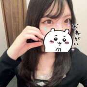 ヒメ日記 2025/05/17 18:08 投稿 かなめ スピード日本橋店