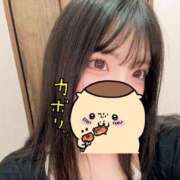 ヒメ日記 2025/08/23 20:47 投稿 かなめ スピード日本橋店