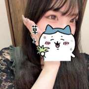 ヒメ日記 2025/09/06 18:27 投稿 かなめ スピード日本橋店