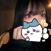 ヒメ日記 2025/12/08 05:17 投稿 かなめ スピード日本橋店