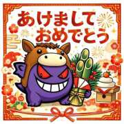 ヒメ日記 2026/01/01 15:47 投稿 かなめ スピード日本橋店