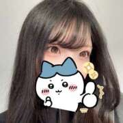 ヒメ日記 2026/01/08 05:47 投稿 かなめ スピード日本橋店