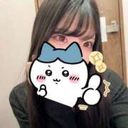 ヒメ日記 2026/02/08 18:07 投稿 かなめ スピード日本橋店