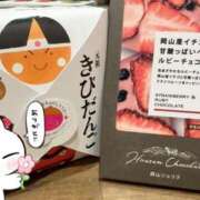 ヒメ日記 2026/04/24 22:17 投稿 かなめ スピード日本橋店