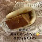 ヒメ日記 2026/10/10 20:35 投稿 かなめ スピード日本橋店