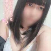 ヒメ日記 2025/04/14 12:37 投稿 ふう 群馬伊勢崎ちゃんこ