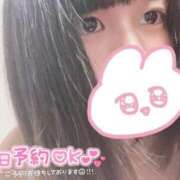 ヒメ日記 2025/06/11 12:27 投稿 ふう 群馬伊勢崎ちゃんこ