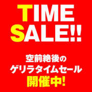 ヒメ日記 2025/04/08 16:31 投稿 HIME Big Tits(ビッグティッツ)