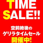 ヒメ日記 2025/05/13 16:16 投稿 HIME Big Tits(ビッグティッツ)