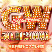 ヒメ日記 2025/05/20 10:39 投稿 HIME Big Tits(ビッグティッツ)