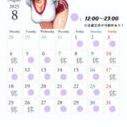 ヒメ日記 2025/08/12 09:00 投稿 HIME Big Tits(ビッグティッツ)