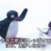 ヒメ日記 2024/11/08 14:16 投稿 さあや マリンブルー 千姫