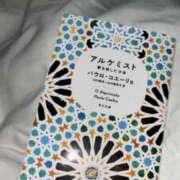 ヒメ日記 2024/11/20 12:16 投稿 さあや マリンブルー 千姫