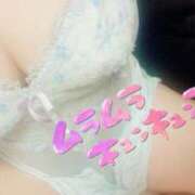 ヒメ日記 2026/01/20 23:27 投稿 ミヒロ バニーコレクション新潟店