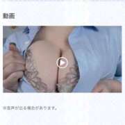 ヒメ日記 2026/05/04 09:15 投稿 ゆい 素人ぽちゃカワ学園