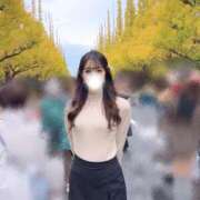 ヒメ日記 2024/12/06 16:20 投稿 八神 ゆい やみつきエステ 渋谷店