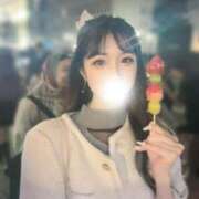 ヒメ日記 2025/02/10 14:30 投稿 八神 ゆい やみつきエステ 渋谷店