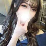 ヒメ日記 2025/02/11 00:01 投稿 八神 ゆい やみつきエステ 渋谷店