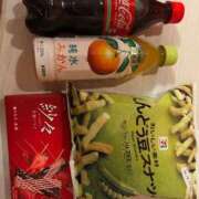 ヒメ日記 2025/04/01 02:00 投稿 八神 ゆい やみつきエステ 渋谷店