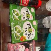 ヒメ日記 2025/04/08 15:15 投稿 八神 ゆい やみつきエステ 渋谷店