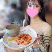 ヒメ日記 2025/05/06 21:33 投稿 八神 ゆい やみつきエステ 渋谷店