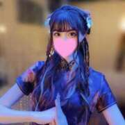 ヒメ日記 2025/05/09 20:46 投稿 八神 ゆい やみつきエステ 渋谷店