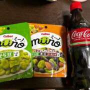 ヒメ日記 2025/05/29 18:35 投稿 八神 ゆい やみつきエステ 渋谷店