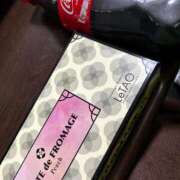 ヒメ日記 2025/06/15 16:46 投稿 八神 ゆい やみつきエステ 渋谷店