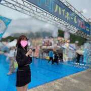 ヒメ日記 2025/07/02 15:15 投稿 八神 ゆい やみつきエステ 渋谷店