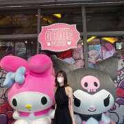 ヒメ日記 2025/08/01 15:02 投稿 八神 ゆい やみつきエステ 渋谷店