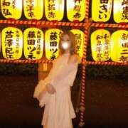 ヒメ日記 2025/08/03 20:01 投稿 八神 ゆい やみつきエステ 渋谷店