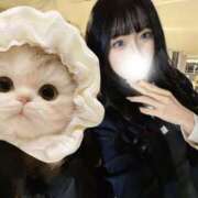 ヒメ日記 2025/11/28 14:15 投稿 八神 ゆい やみつきエステ 渋谷店