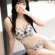 ヒメ日記 2025/12/21 23:33 投稿 八神 ゆい やみつきエステ 渋谷店