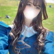 ヒメ日記 2026/01/13 15:01 投稿 八神 ゆい やみつきエステ 渋谷店