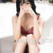 ヒメ日記 2026/02/28 23:47 投稿 八神 ゆい やみつきエステ 渋谷店