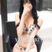 ヒメ日記 2026/04/16 01:35 投稿 八神 ゆい やみつきエステ 渋谷店