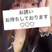 ヒメ日記 2024/12/30 11:14 投稿 メダイ　目鯛 女の子市場