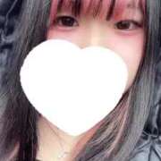 ヒメ日記 2025/03/03 15:08 投稿 メダイ　目鯛 女の子市場