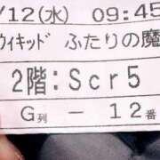 ヒメ日記 2025/03/12 14:31 投稿 まこ 出会い系人妻ネットワーク 五反田～品川編