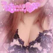 ヒメ日記 2025/01/09 21:01 投稿 宮下 れな こあくまな熟女たち 倉敷店(KOAKUMAグループ)