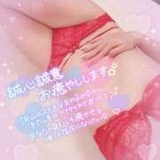 ヒメ日記 2025/10/22 20:10 投稿 宮下 れな こあくまな熟女たち 倉敷店(KOAKUMAグループ)