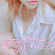 ヒメ日記 2026/05/29 19:54 投稿 宮下 れな こあくまな熟女たち 倉敷店(KOAKUMAグループ)