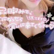 ヒメ日記 2026/09/16 17:26 投稿 宮下 れな こあくまな熟女たち 倉敷店(KOAKUMAグループ)