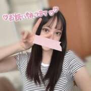 ヒメ日記 2025/09/13 18:11 投稿 かりな Gossip girl小岩店